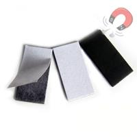 配對磁膠裱膠 磁膠配對裱